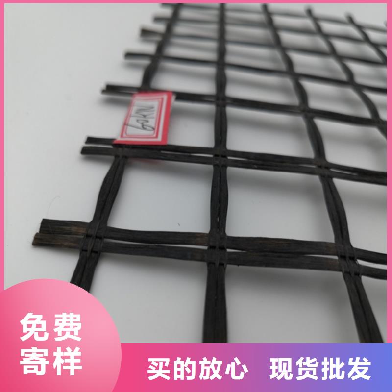 玻纤格栅厂家现货直供