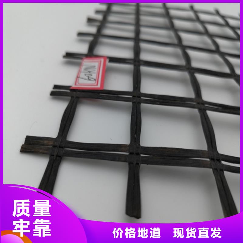四经四纬玻纤格栅厂家