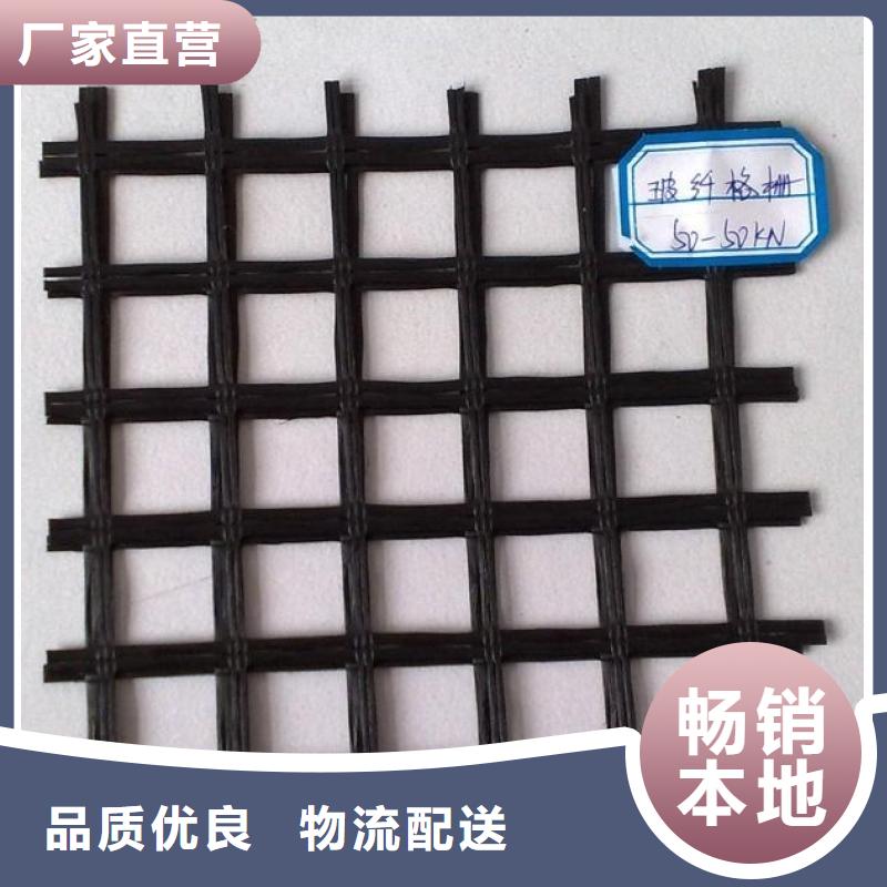 玻璃纤维土工格栅的施工要求-需要验收么？