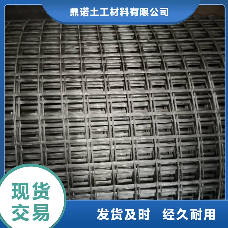 玻纤格栅生产厂家
