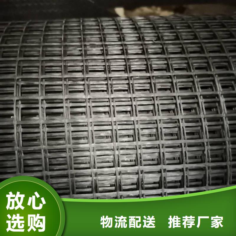 沥青路面玻纤土工格栅作用