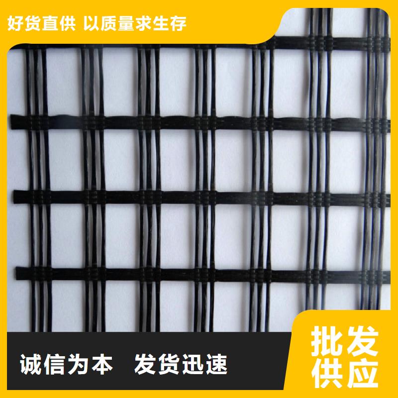 路面玻纤土工格栅价格合理-厂家现货供应