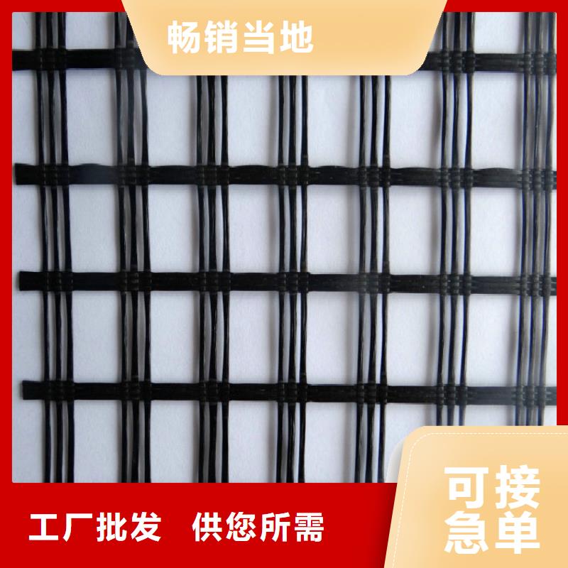 玻纤双向土工格栅价格