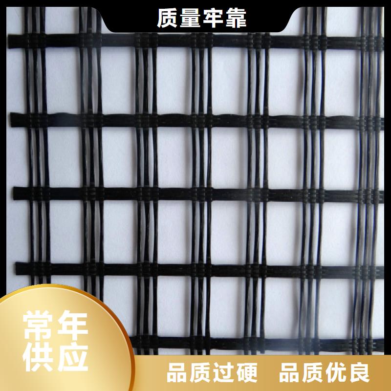 厂家加工定制玻纤土工格栅
