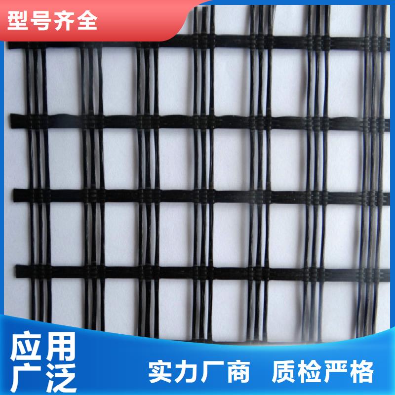 玻纤土工格栅-钢塑土工格栅好产品好服务