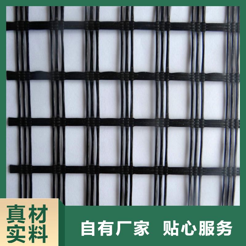 玻纤格栅生产厂家