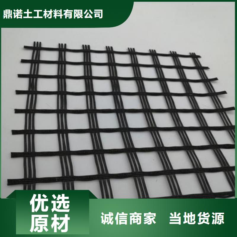 玻纤格栅规格都有哪些-强度要求