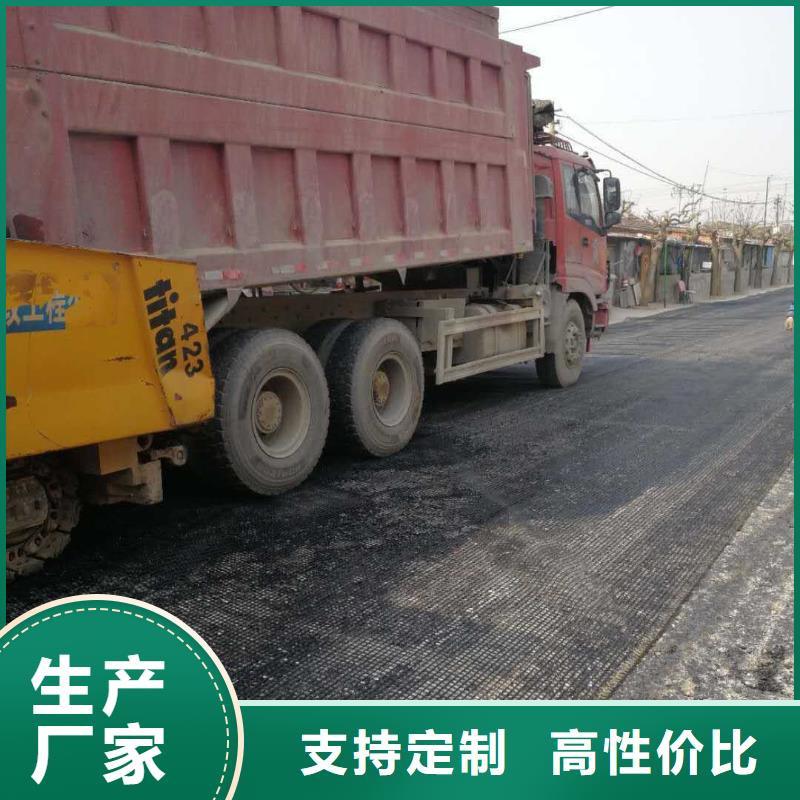 玻纤土工格栅玻纤格栅国标检测放心购买