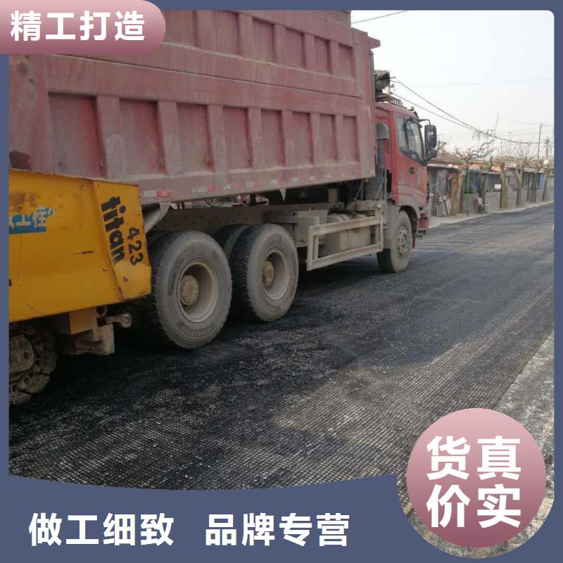 玻纤格栅生产厂家