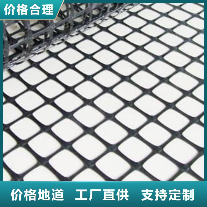 玻纤格栅生产厂家