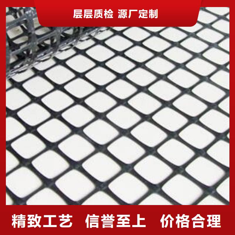 沥青路面玻纤土工格栅价格玻纤土工格栅网施工方法