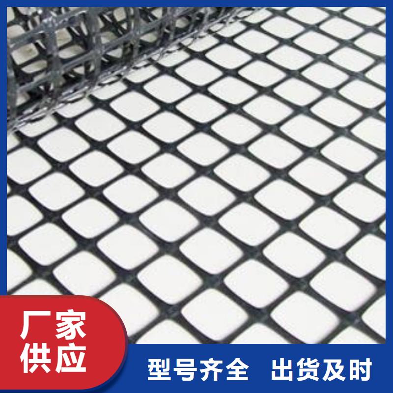 玻纤土工格栅批发价格