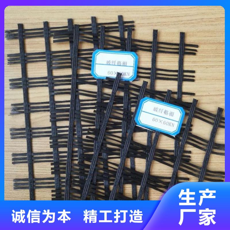 单向钢塑土工格栅多少钱
