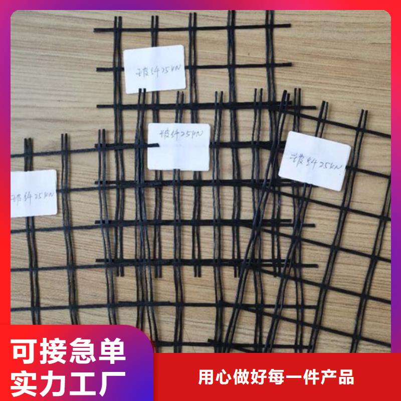 土工玻璃格栅全国发货量大优惠