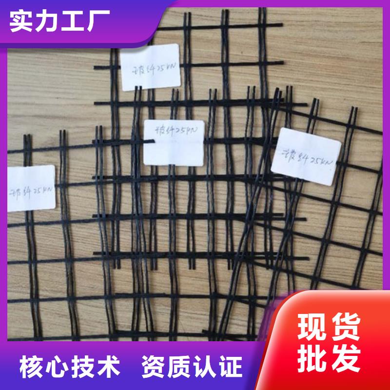 工程材料2025新款玻纤格栅土工_厂家直销_质量保证2025价格-玻纤土工格栅报价