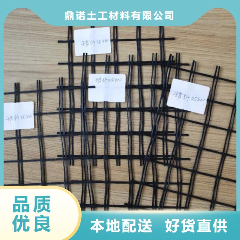 四经四纬玻纤格栅厂家