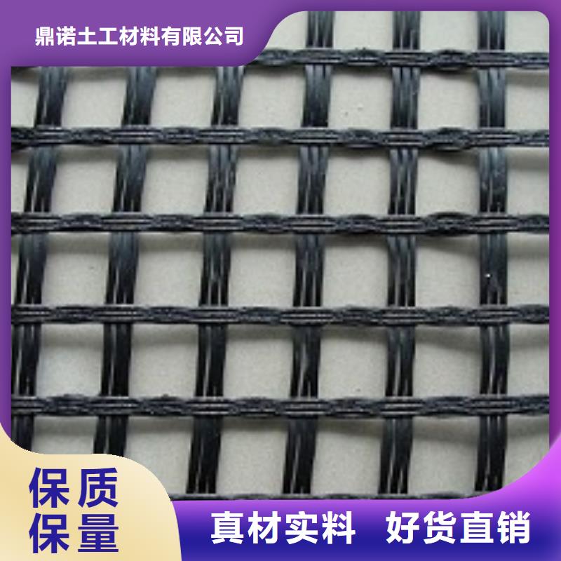 玻纤土工格栅膨润土防水毯现货充足量大优惠
