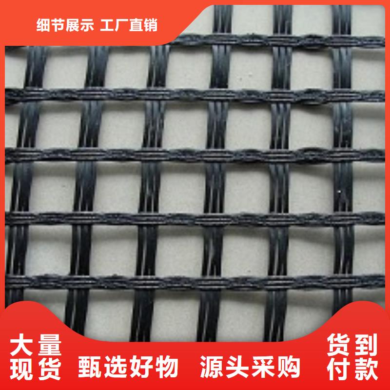 玻璃纤维土工格栅价格