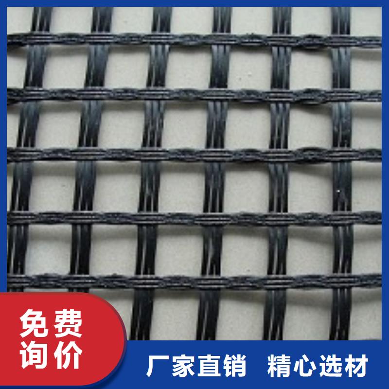双向玻纤土工格栅作用
