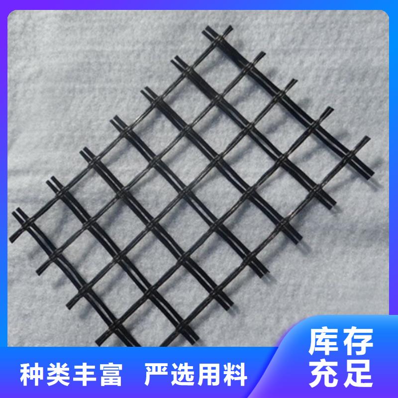 玻纤格栅电话价格实惠