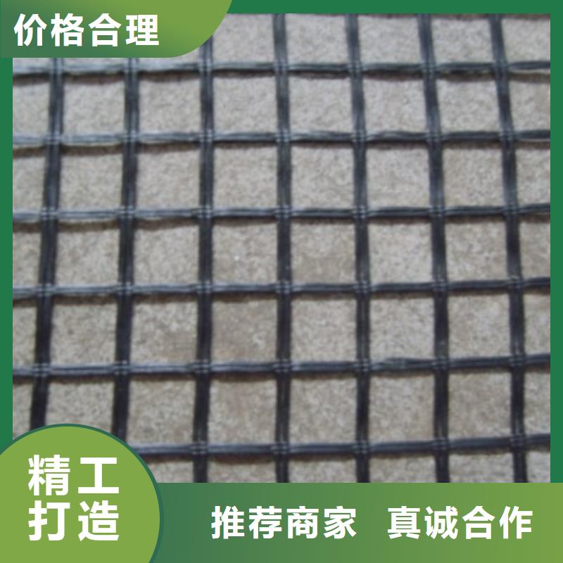 土工玻璃格栅全国发货.量大优惠