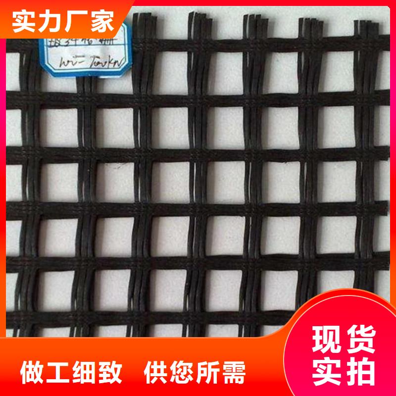 玻纤土工格栅网尺寸规格型号