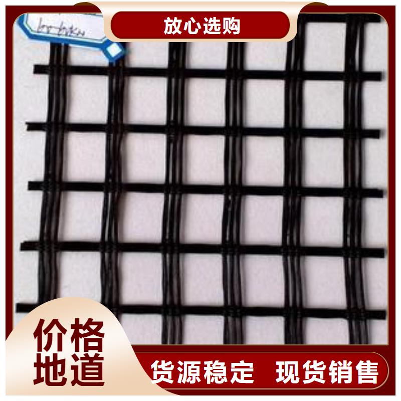 玻纤格栅电话价格实惠