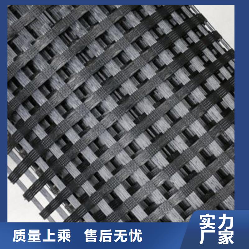 80千牛玻纤土工格栅产品价格