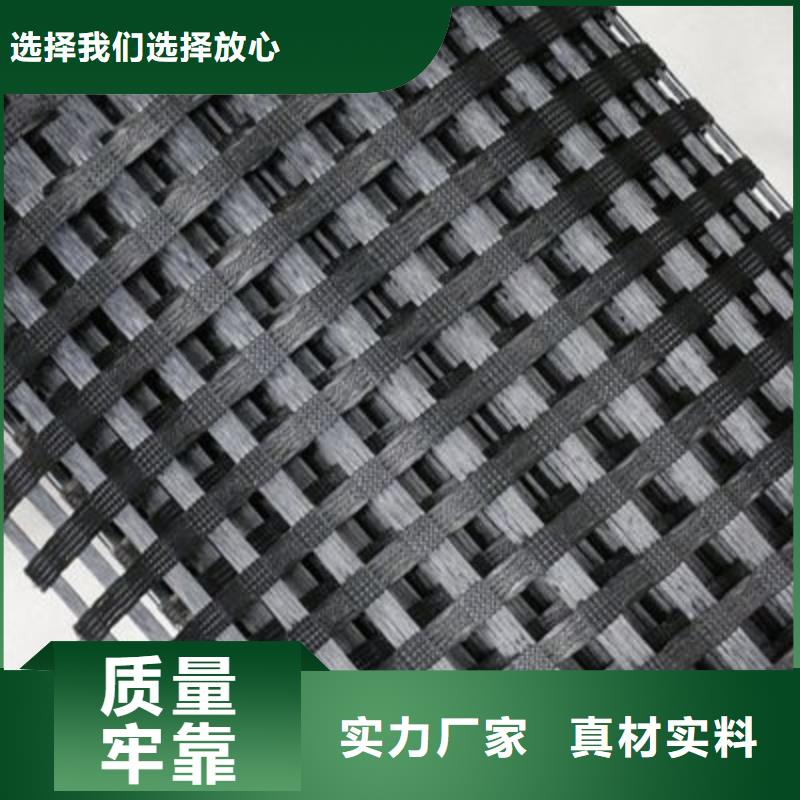 玻纤土工格栅膨润土防水毯现货充足量大优惠