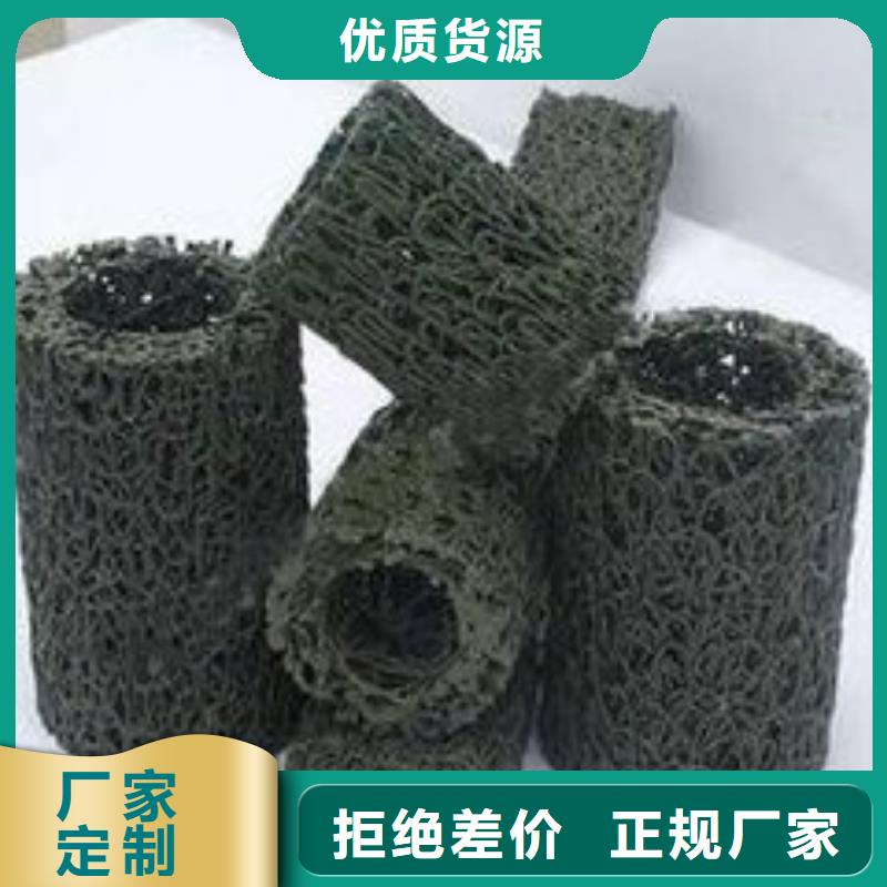 塑料盲沟三维复合排水网批发货源