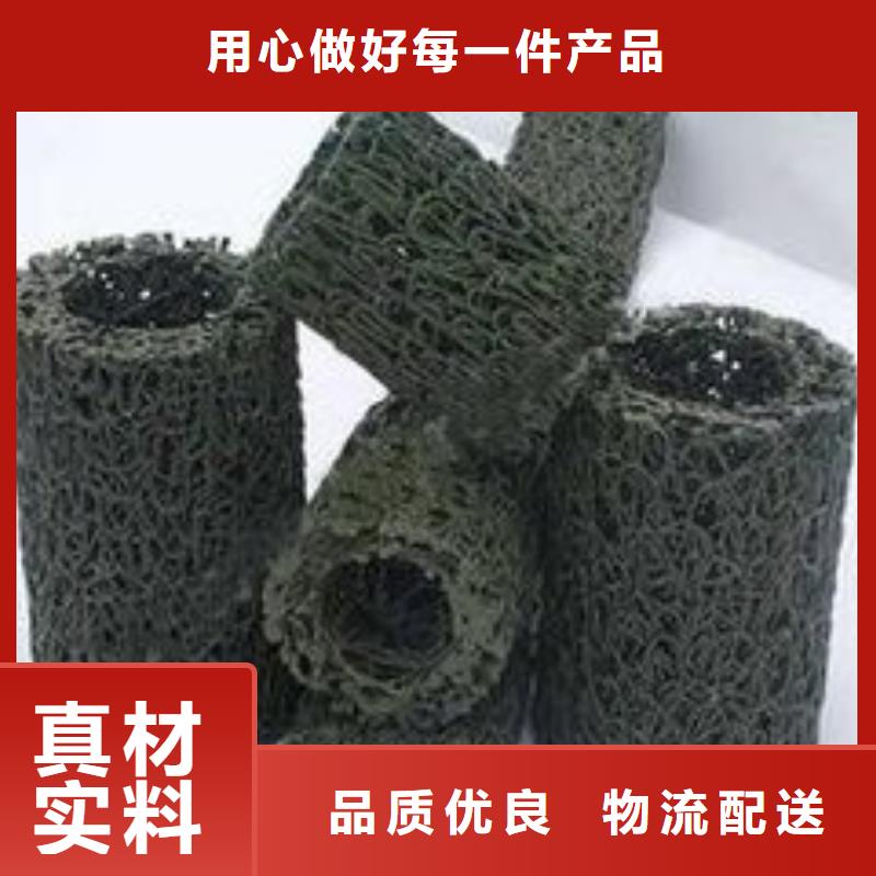 塑料盲沟现货直供