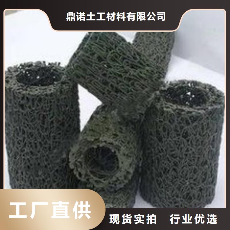 绿色排水板塑料盲沟、