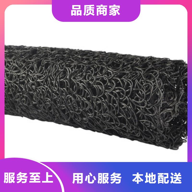 塑料盲沟土工布海量现货直销