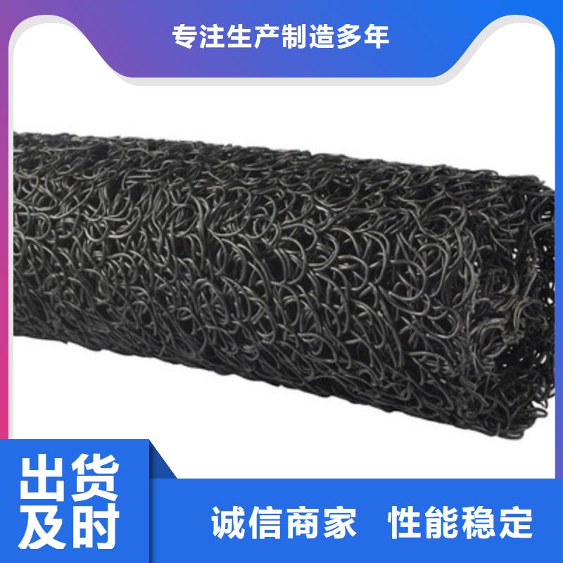 -公路铁路用排水盲沟