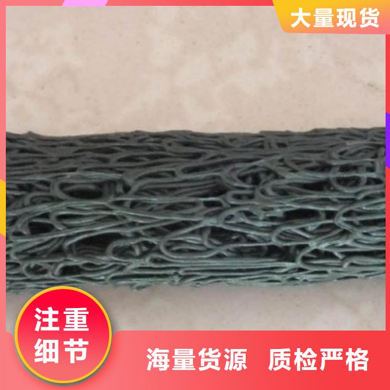 大量批发盲沟建筑工地专用地下排水滤水透水