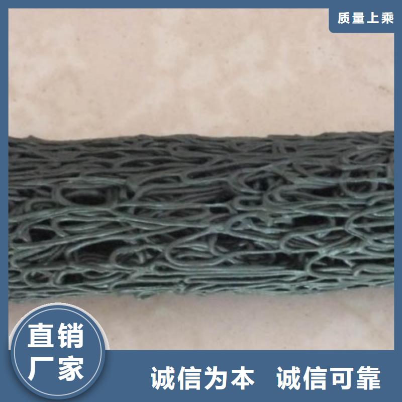 保亭县圆形塑料盲沟价格