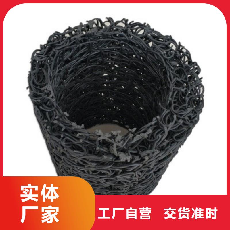 塑料盲沟三维土工网垫支持定制批发