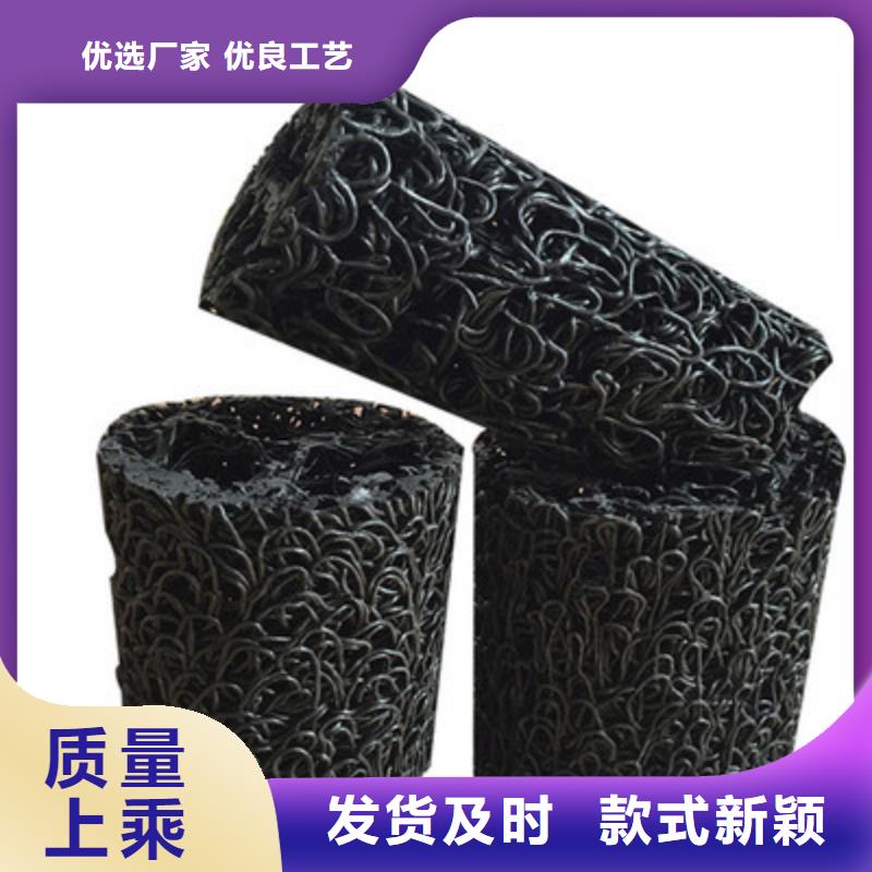 【塑料盲沟-水土保护毯经验丰富品质可靠】