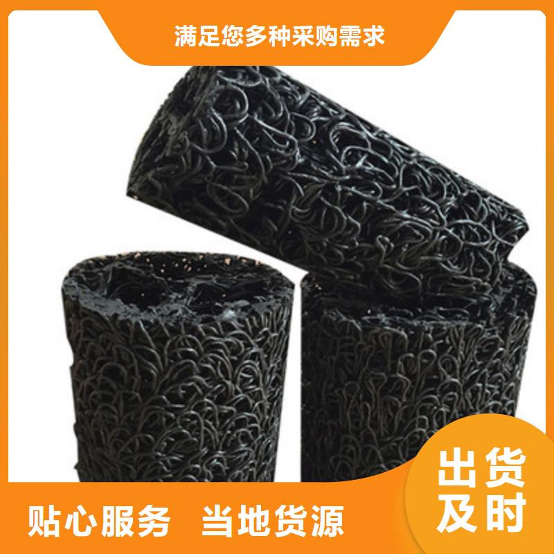 矩形塑料排水盲沟价格