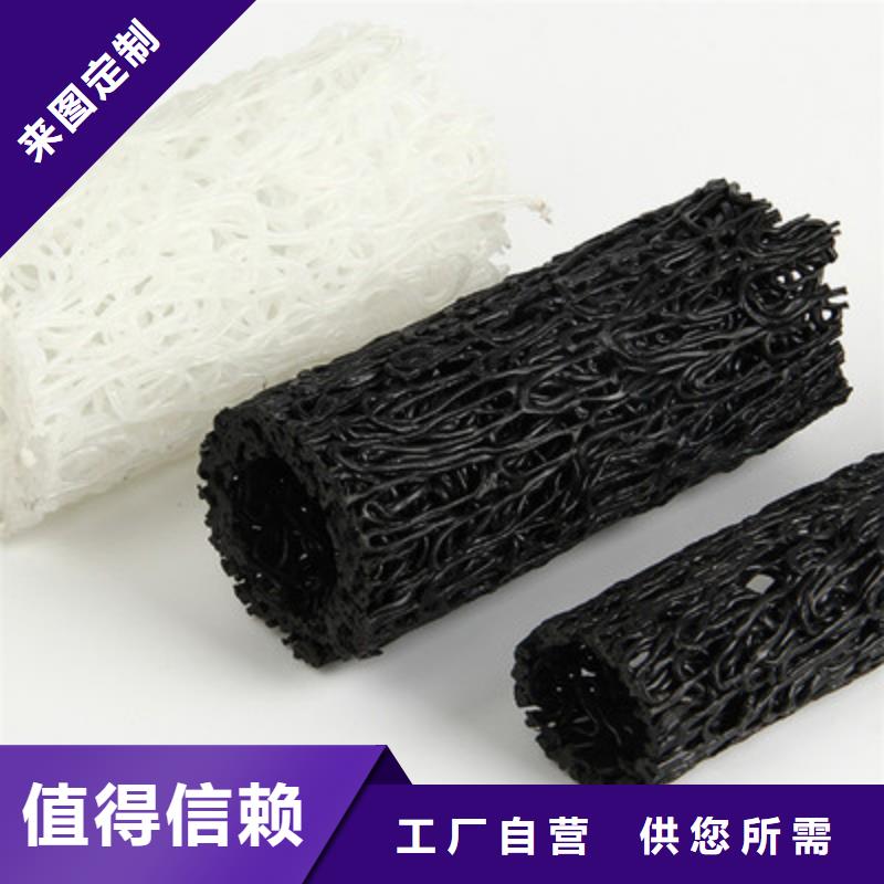 塑料盲沟-钢塑土工格栅送货上门