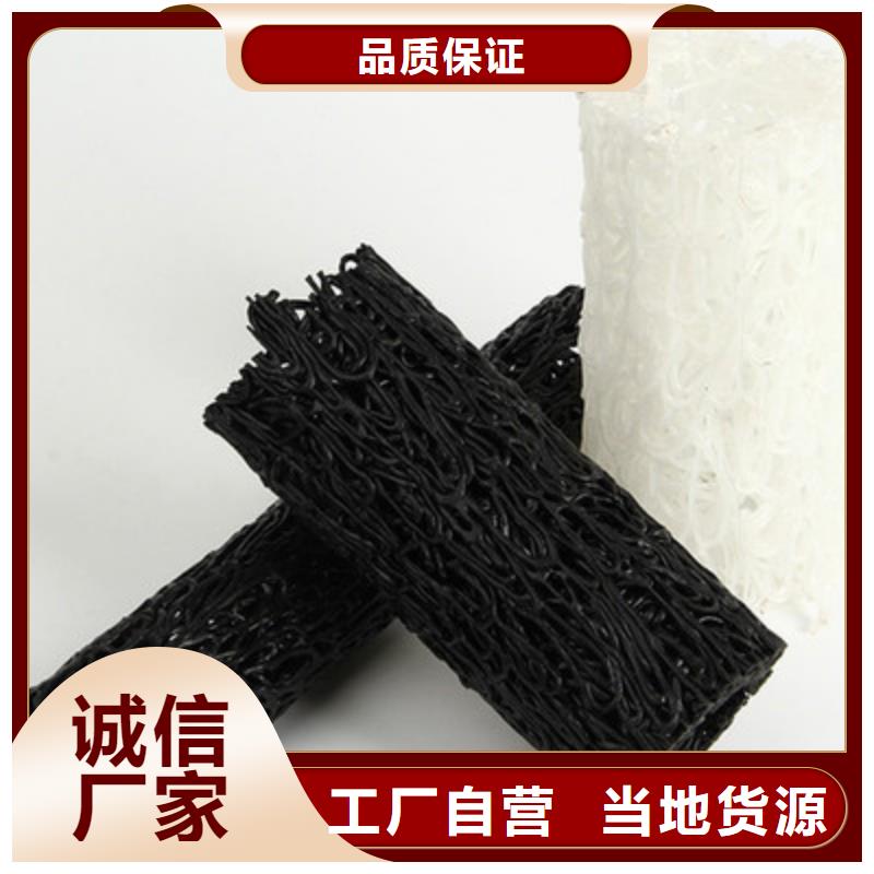 塑料盲沟玻纤格栅采购