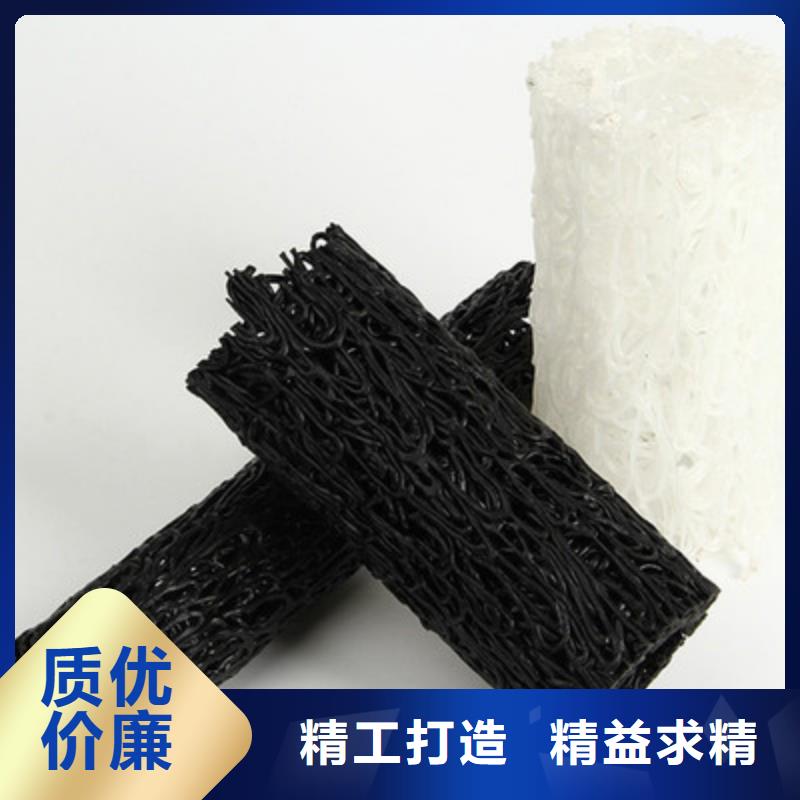 屯昌县80mm内支撑塑料盲沟
