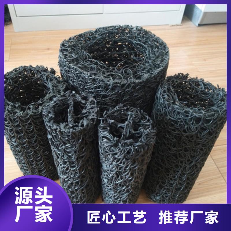 排水盲沟排水性好盲沟施工方便