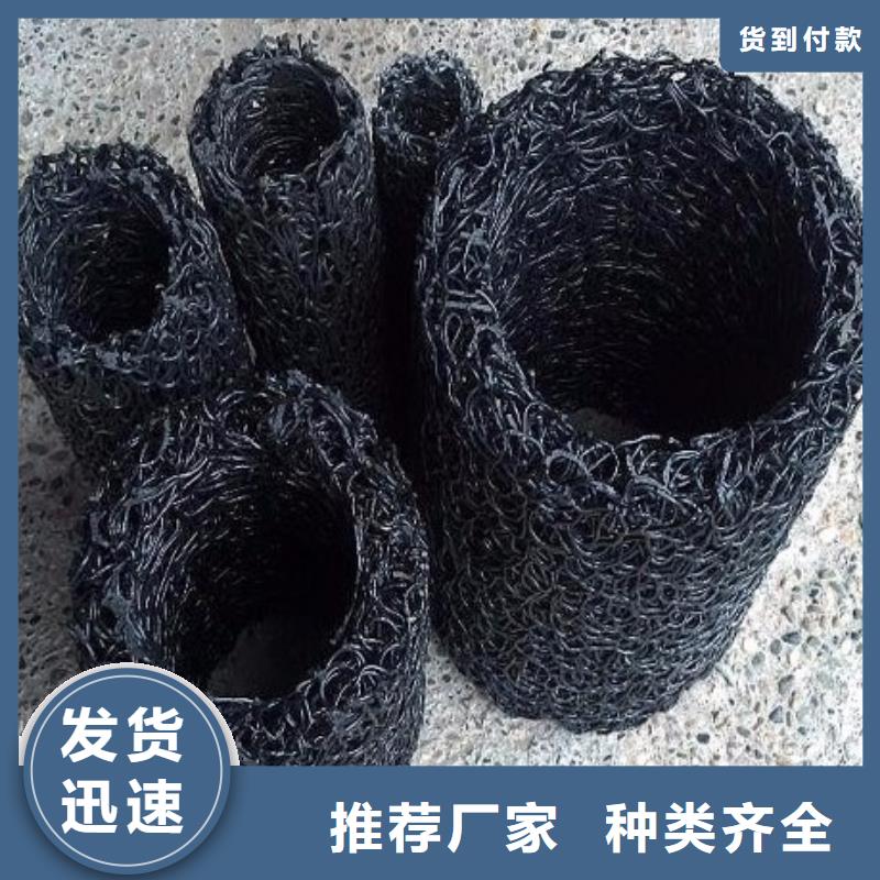 塑料盲沟玻纤格栅采购