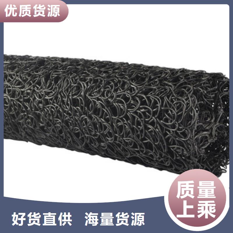 盲沟厂家现货直供