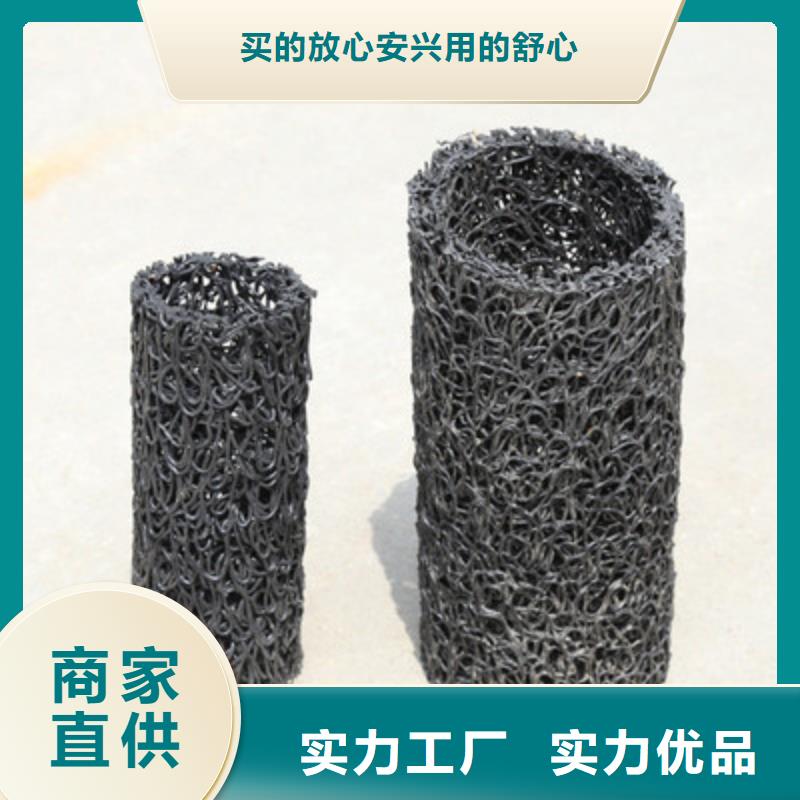 排水盲沟排水性好盲沟施工方便