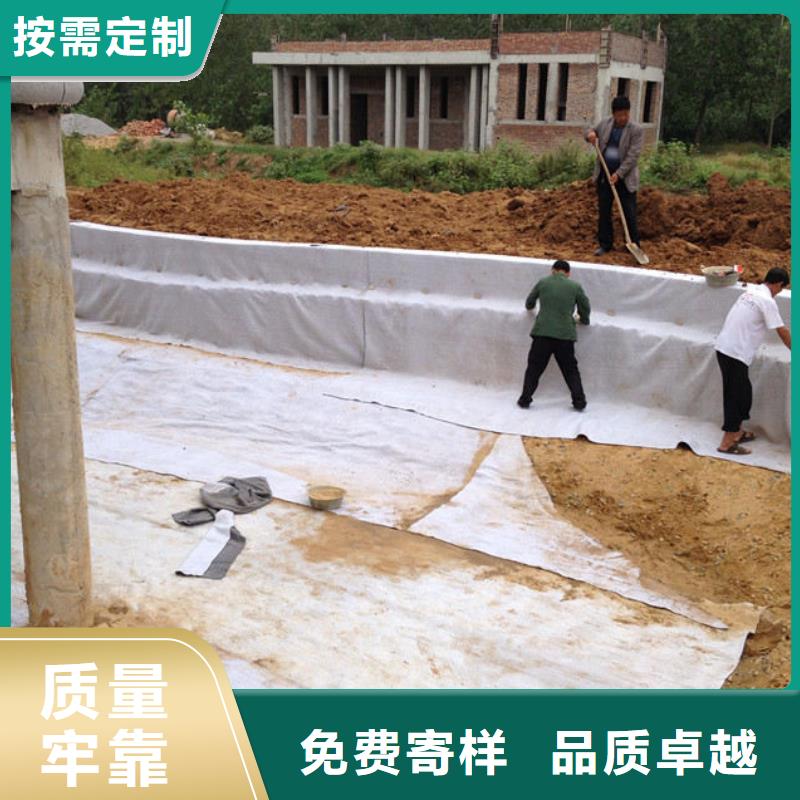 膨润土防水谈搭接宽度多少？