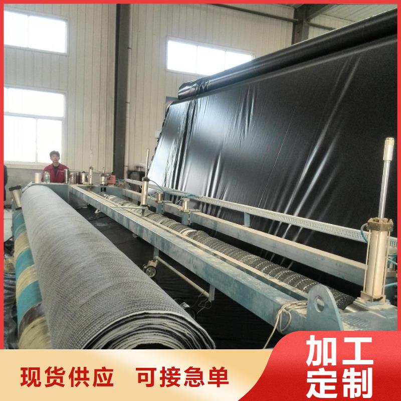 膨润土防水毯_钠基膨润土_无任何化学添加剂防水毯_2025年实时报价