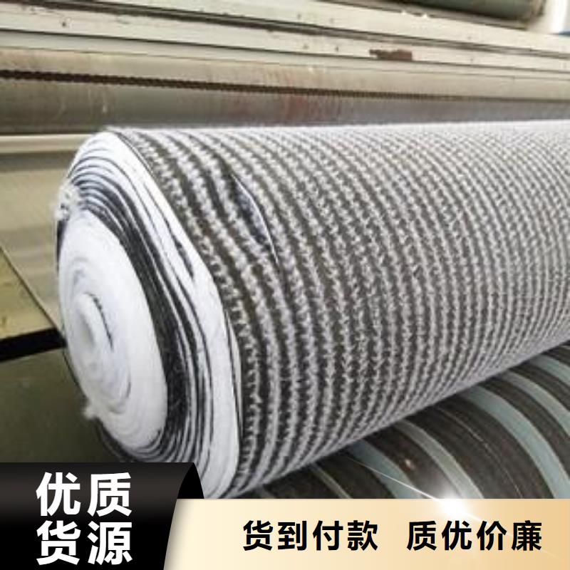 防水毯价格