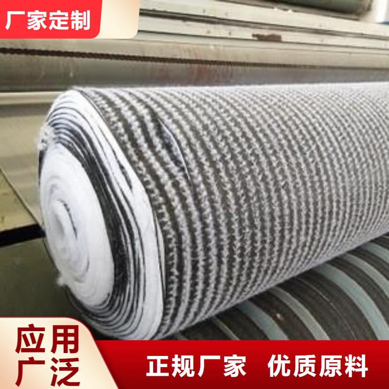 膨润土防水谈搭接宽度多少？